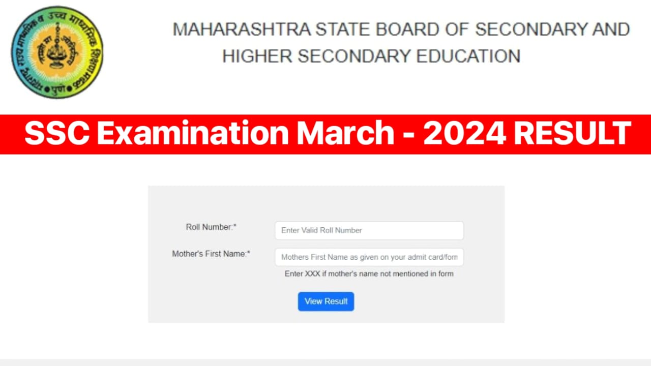 Maharashtra SSC 10th Result 2024