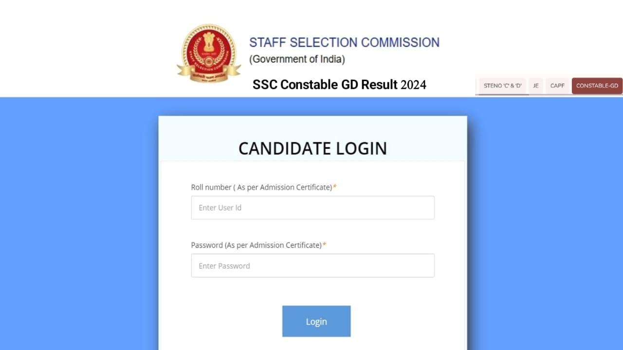 SSC GD Result Constable Result