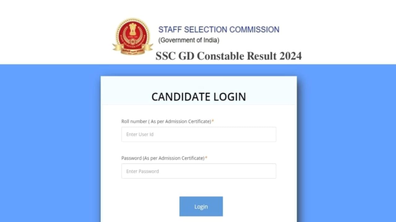 SSC GD Constable Result 2024