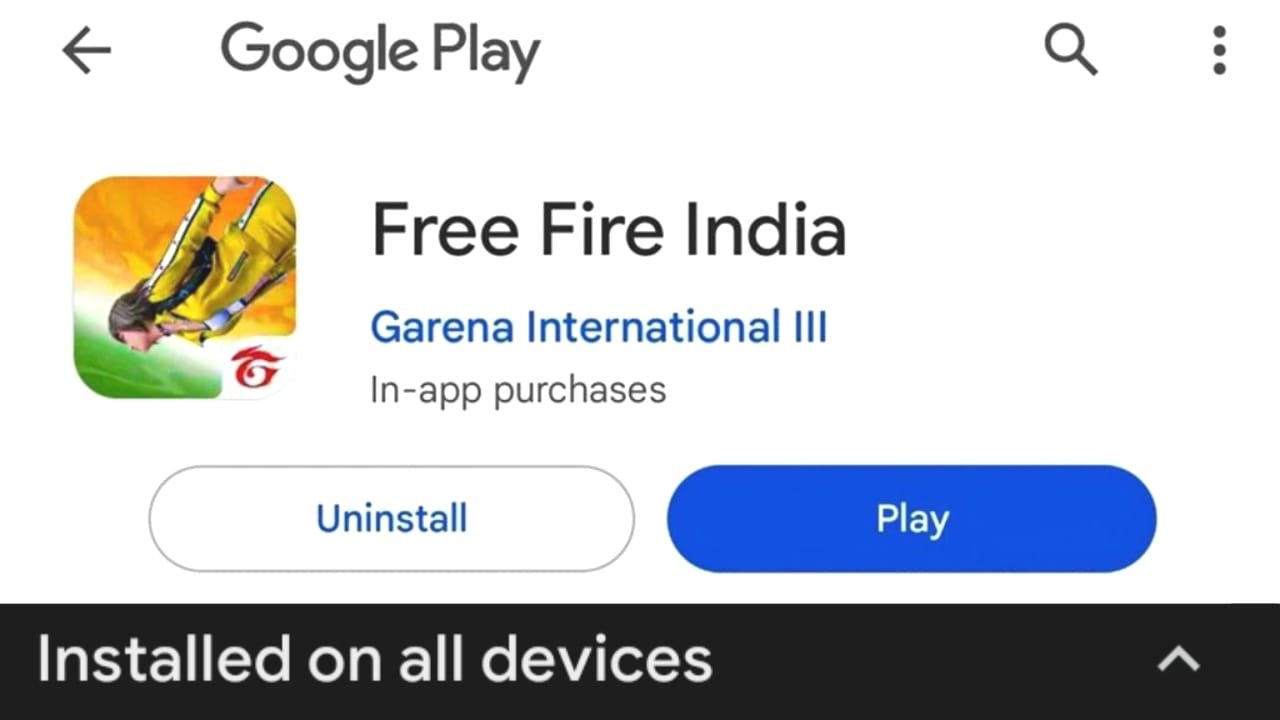 Free Fire India Launch in India